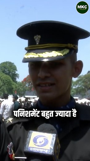282K views · 9.9K reactions | Indian Army Officer 掠 | Indian Army Motivation⚔️❤️ | Lieutenant speech at IMA POP 2024 ⚔️| Indian Military Academy Passing Out Parade 2024 | IMA POP 2024 | MKC . #indianmilitaryacademy #ima #imapop2024 #motivation #indianarmy #mkc #army #passingoutparade #indianarmylovers #officers #cadets #imadehradun #mkclearningapp | Major Kalshi Classes Pvt. Ltd. | Facebook