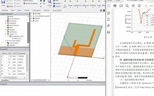 【HFSS仿真】07 WLAN双频单极子天线（参数扫描分析）