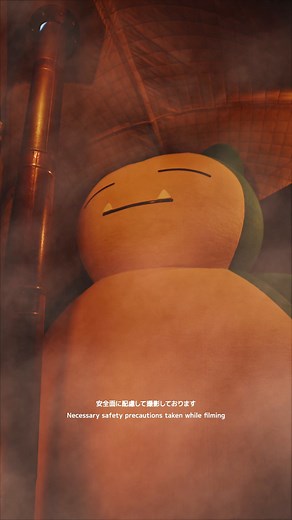 【公式】ポケモンスリープ／カビゴン応援アカウント on Instagram: "💤最高の睡眠を求めて💤 さまざまな睡眠Tipsをカビゴンとともにおとどけします😪 今日の睡眠Tips♨ 「寝る1時間から2時間前に、身体を芯から温めよう」 💤Seeking the Best Sleep💤 Introducing tips with Snorlax for your better sleep.😪 Today's Tips♨ Warm up your body’s core temperature one to two hours before bed #ポケモンスリープ #PokemonSleep #グッドスリープデー #ポケモン #pokemon #カビゴン #snorlax #最高の睡眠を求めて #SeekingTheBestSleep"