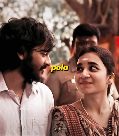 En Neelothi Neelothi 🤍 Tamil Song Lyrics
