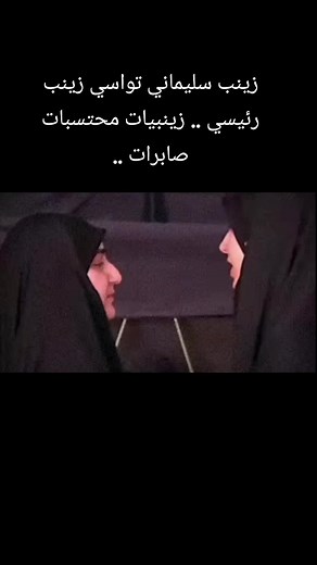 فيديوهات أنشأها Ayla (@ayla_sky_to_earth1990) باستخدام original sound - Ayla