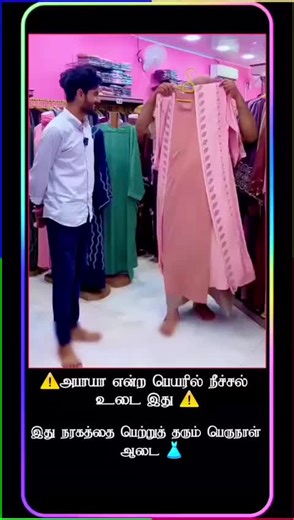 Isma (@isma.isma181)’s videos with original sound - Isma