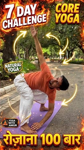 7 Day Core Yoga Challenge 🔥 Rozana 100 Baar | Natural Twist Yoga | Yoga With Ankur