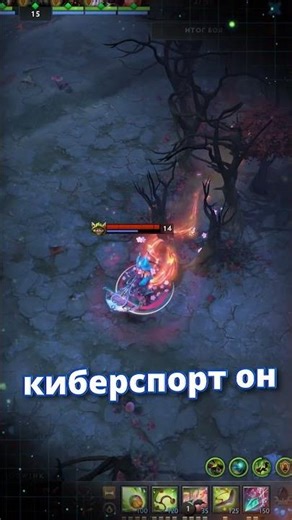 A winner thinks about their mistakes when they lose | "the team is weak" - victory is not needed ...