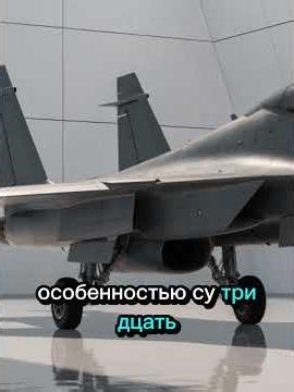 Sukhoi Su-35S (C5C) – Russia’s 4++ Generation Multirole Fighter | 2025–2026 Deliveries