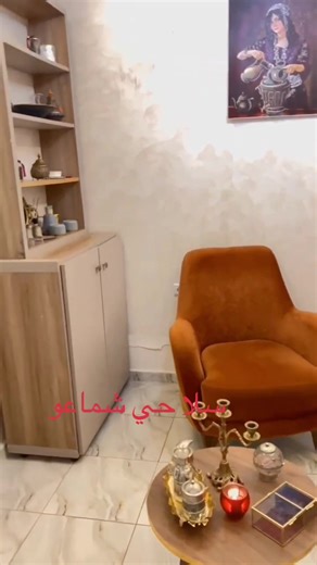 #promo#coiffure #Esthétique #spa#Hammam salé hay chemaou