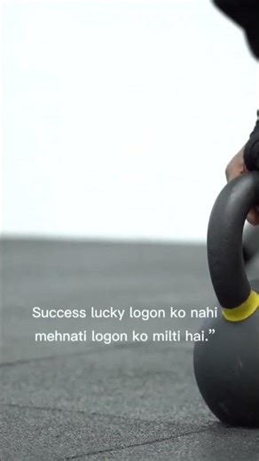 #motivational #hardwork #lifelessons #success #motivationalvideo #success