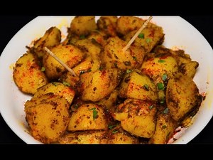 Chatpate Aloo Recipe | चटपटे आलू | Aloo Chaat | Potato Recipes | Easy Snacks to make at home