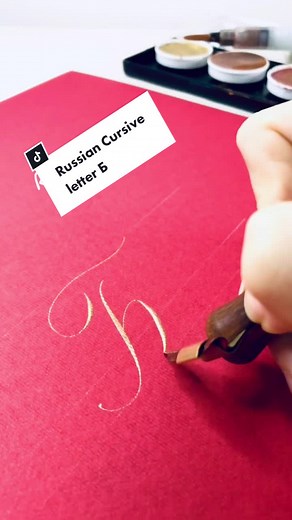 RussianMatreshka on TikTok