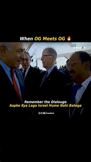 When the Two Titans Met: NSA Ajit Doval and PM Netanyahu’s Strategic Handshake! 🇮🇳🇮🇱