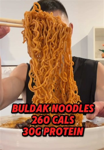BULDAK Instant Noodles: High Protein and Low Calorie