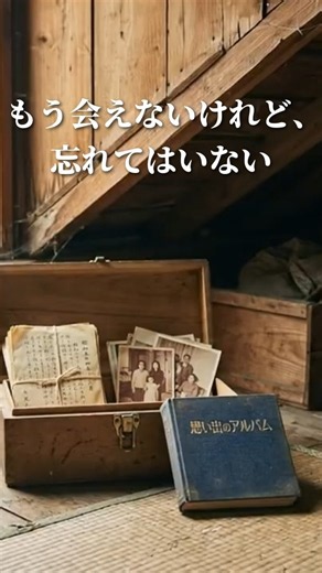あの頃聴いた洋楽 1982