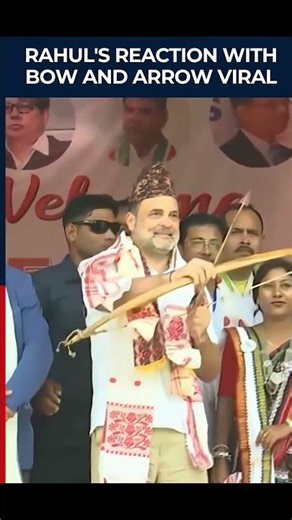 Rahul gandhi reaction