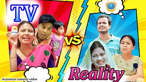 103K views · 3.3K reactions | Assamese comedy video | Assamese funny video Youtube Channel HULKATA | হুলকাটা Media | Facebook