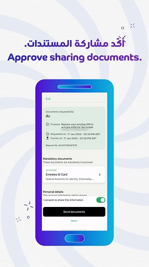 1.3K views · 18 reactions | Convert your physical SIM to an eSIM on...