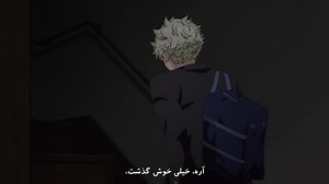 انیمه Blue Period قسمت 1 زیرنویس فارسی