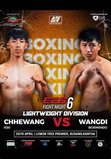 EFS Fight Night 6 “Boxing & Muaythai Championship” 2025 !! Come & watch us compete this Saturday (tomorrow) at Lemon Tree Premiere. Doors open at 2PM !! @H2O Athletics 💧 #boxing #muaythai #efs #h2oathletics #h2oathlete #futurechamp #dreamchasers #jetboxing #nepalboxing #fyp