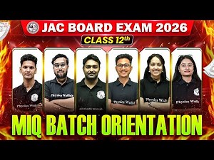 "तैयारी तो सब करते हैं, MIQ वाले इतिहास बनाते हैं!" || 22 November || Time:7:30PM