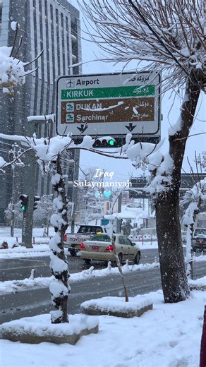 Exploring Sulaymaniyah, Iraq - A Winter Wonderland