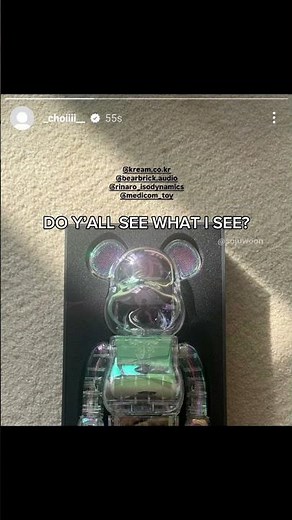 CHOI HYUN WOOK'S Bear Brick?! #choihyunwook #koreanactor #hyunwook