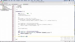 千锋教育HTML5开发视频-jquery基础-30.常用工具函数1