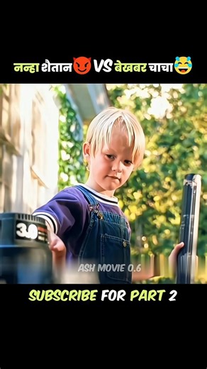 Little Devil vs The Unaware Uncle😂👹 | movie explanation #shorts #short