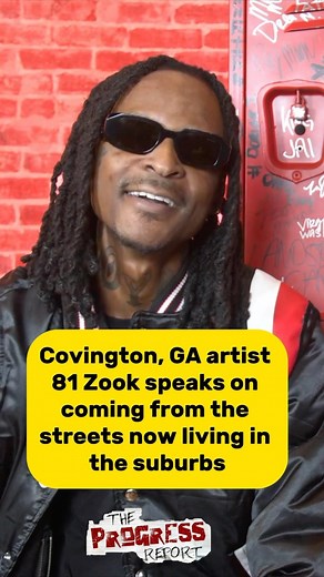 The Progress Report on Reels