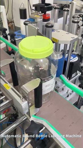 FK805 Automatic Round Bottle Position Labeling Machine