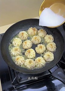 Crispy Dumpling Wrapper Buns - Easy Snack Recipe