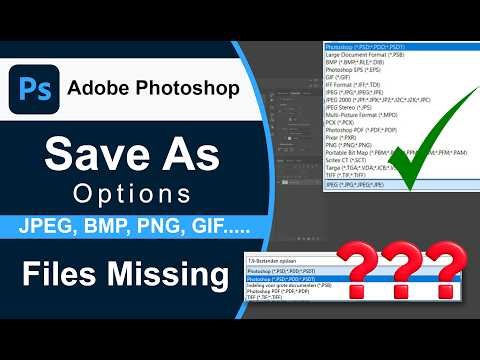 Photoshop Save As Options Missing? Fix JPEG, PNG & Other Formats Not Showing #Ayaz Tech Help