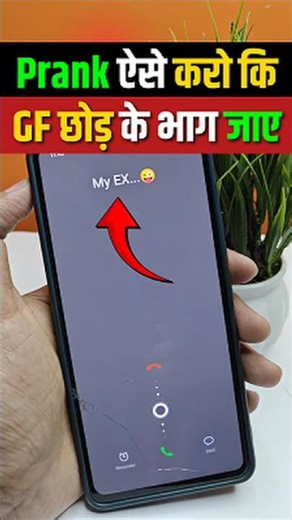 Best Android Tricks 2026 | New Hidden Android Tricks | Best Android Tips and Tricks 2026