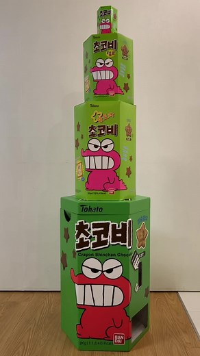 초코비의 모든 것: 울트라 초코비와 자판기 이야기