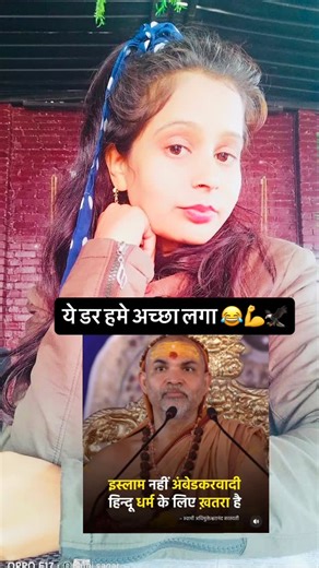 Jatavni Jatavni on Instagram: "Jay Bhim Jay samvidhan 🙏💙"