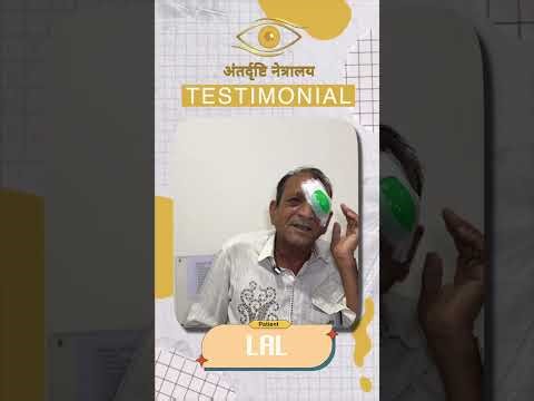 👁️‍🗨️Ever wonder what happens when an unexpected accident turns into an eye‑surgery saga?