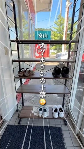 ランチセットがお得な話題の新店！ #富山県 #富山グルメ #富山観光 #富山 #ランチ #ラーメン #グルメ #shorts