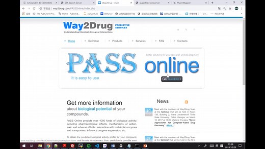 反向找靶操作教程