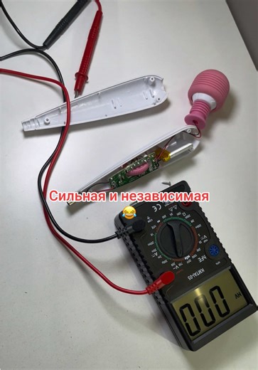 😂 готовить планирую #юмор #fyp