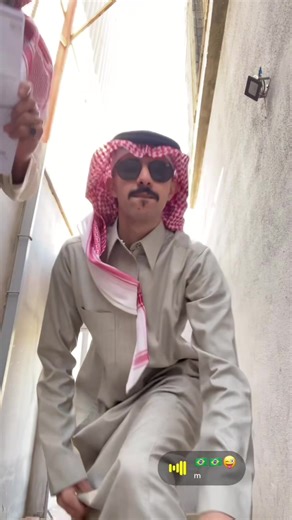 ‏#مستشفى_الصحه_النفسيه #مستشفى_شهار #fyp #foryou