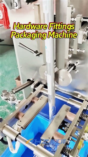 Do you like this vertical packaging machine for hardware accessories?