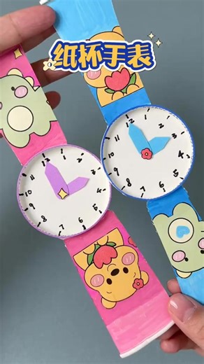 11K views · 78 reactions | DIY paper cup watch #papercraft #diywatch #creativecraft #handmadefun #kidscraft #paperart #funwithcrafts #diyproject #craftideas #creativekids | paper craft ideas | Facebook