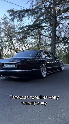 #mercedes #w126 #дипломат #amg #s500 #немецкийлайнер #rek #fyp