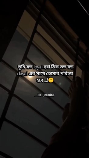 🖤Busy Queen🖤 on Instagram: "Ki thik bollam toh? #reels #viralreels #viral #viralvideos #viralvideo #trendingreel #trendingshorts #trending #viral #viralvideo Follow me"