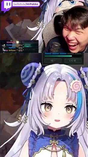 Nice game? NICE GAME?! #mrpokke #leagueoflegends #vtuber