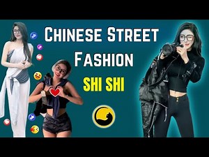 Chinese Street Fashion Photography & Model Shi Shi (施施) Hight 168cm