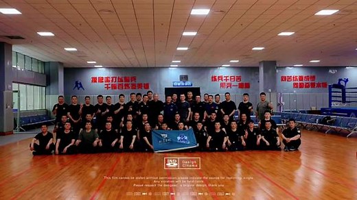 2023年，石家庄警察训练学校全国警务实战教官培训留念#警务实战训练 #全警实战大练兵 #安全防卫 #防身术 #军警格斗术