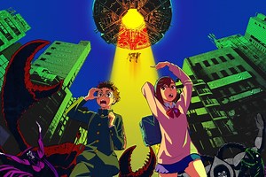 'DAN DA DAN': la serie de extraterrestres y fantasmas se estrenará en México al mismo tiempo en Netflix y Crunchyroll en octubre