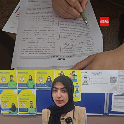 #Watch | Allen's SHARP Scholarship Test Draws Large Crowd, Earns High Praise | Kashmir Crown Live