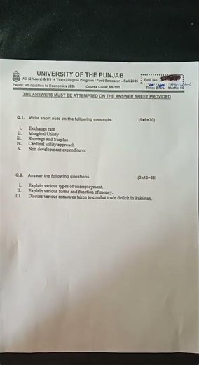 Introduction to Economics Fall 2025 Past Paper | Punjab University (PU)