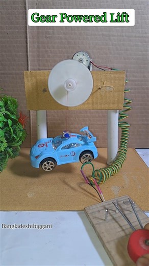 Gear Powered Lift | dc motor #dcmotor #tech #youtubeshorts