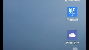 新人手机玩mugen第一课。ed模拟器和整合使用教程